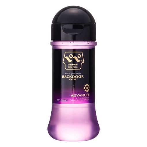 Pepee Back Door Anal Lubricant 200ml