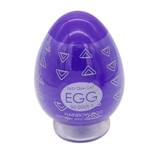 Silicone Rainbow Egg Masturbator for Men - Assorted